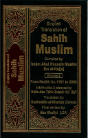 Sahih Muslim Band 2.pdf